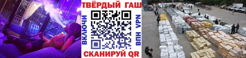 Наркошоп купить Псилоцибиновые грибы  МЕФ  Гашиш  Кокаин  АМФ  Новоульяновск