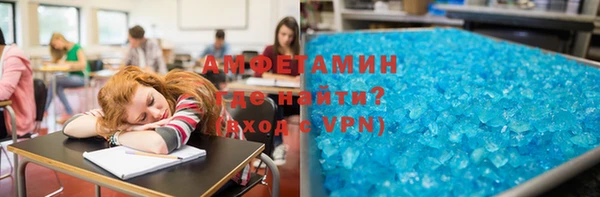 экстази Дмитров