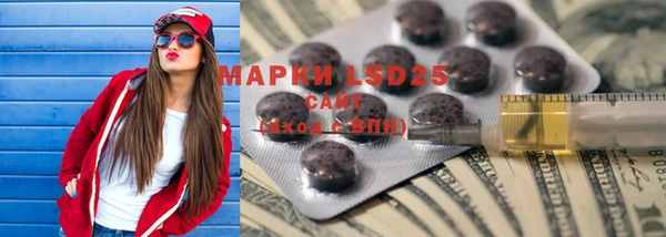скорость mdpv Тында