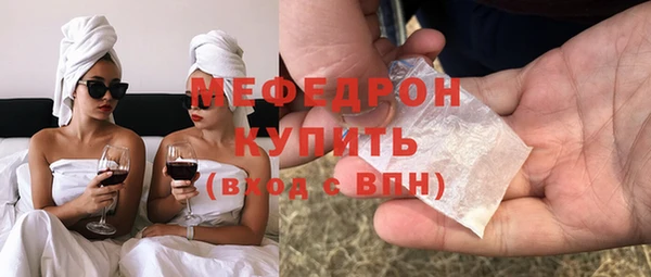 мет Тутаев