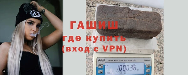 скорость mdpv Тында
