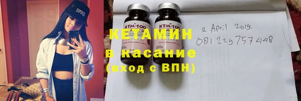 а пвп мука Туринск
