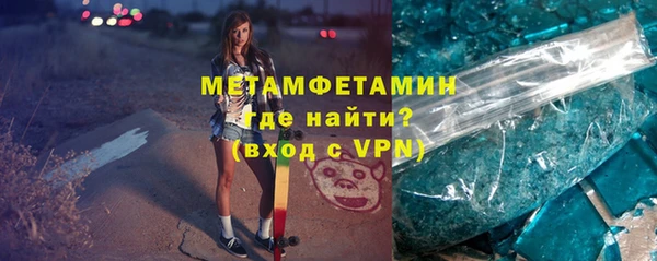 мет Тутаев