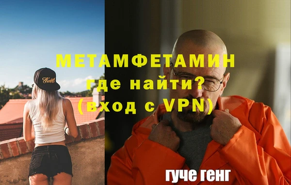 винт Дмитриев