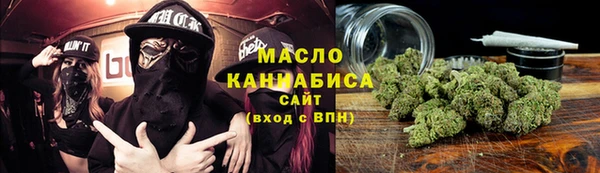 альфа пвп Тихорецк