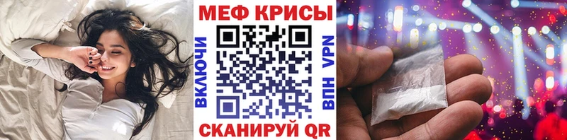МЯУ-МЯУ мяу мяу  Новоульяновск 